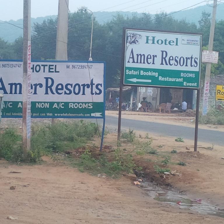 Adb Rooms Amer Resort Ranthambore Eksteriør bilde