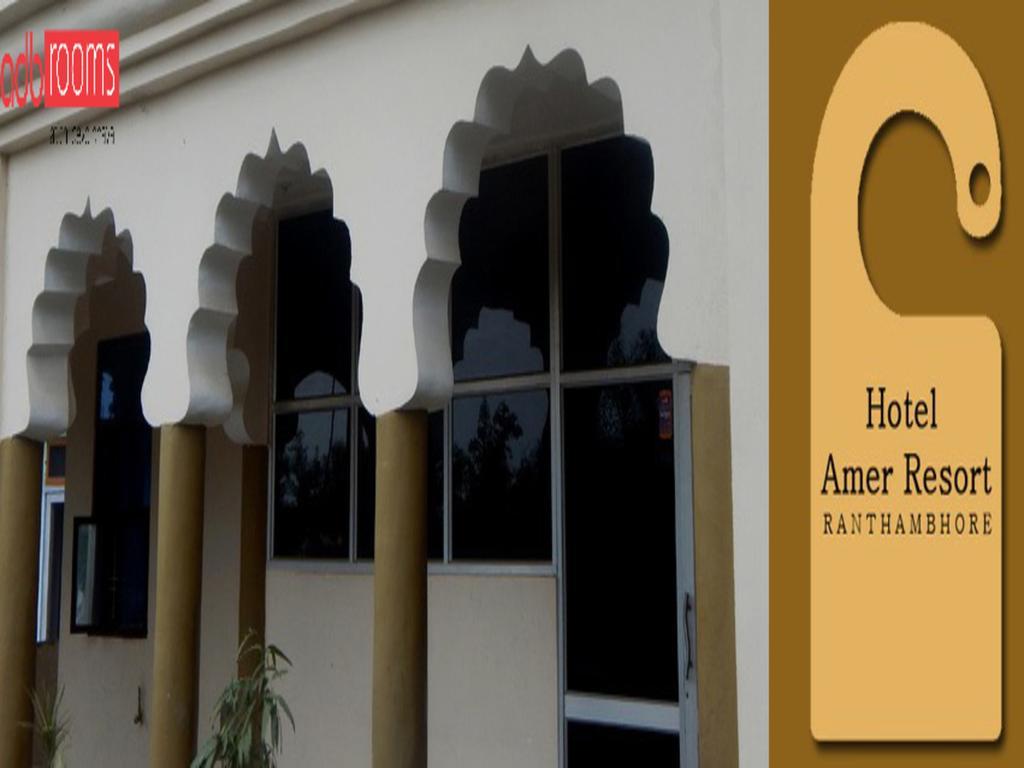 Adb Rooms Amer Resort Ranthambore Eksteriør bilde